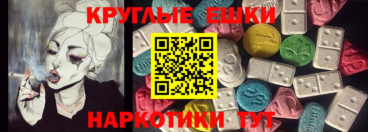 Архангельск  Экстази бентли  ЭКСТАЗИ Дубай  Вход с VPN 