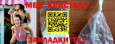 наркотики Чебоксары