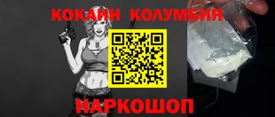 наркотики Чебоксары