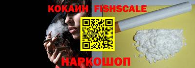 первитин Абакан