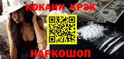 наркотики Чебоксары