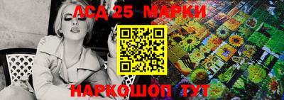 первитин Абакан