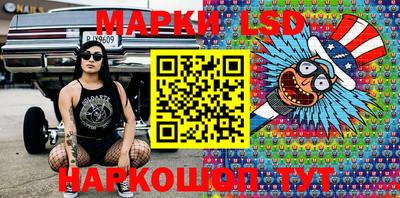 первитин Абакан