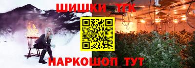 соль ск Шахты