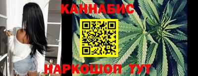 экстази Шелехов