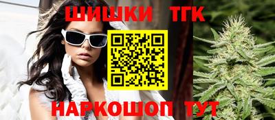 кристаллы Азнакаево