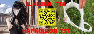 кристаллы Азнакаево