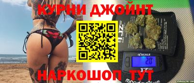 экстази Шелехов