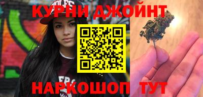 кристаллы Азнакаево