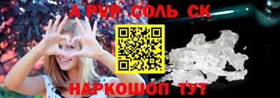 наркотики Чебоксары