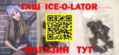 первитин Абакан