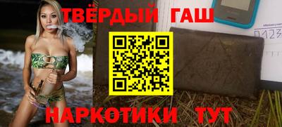 меф Чапаевск